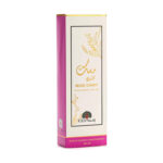 اكسا معطر مسك كاندي للجسم والمناطق الحساسة 200 مل | أوتلت بترا كير - EXA musk candy freshener body and sensitive areas 200ml | Petra Care Outlet