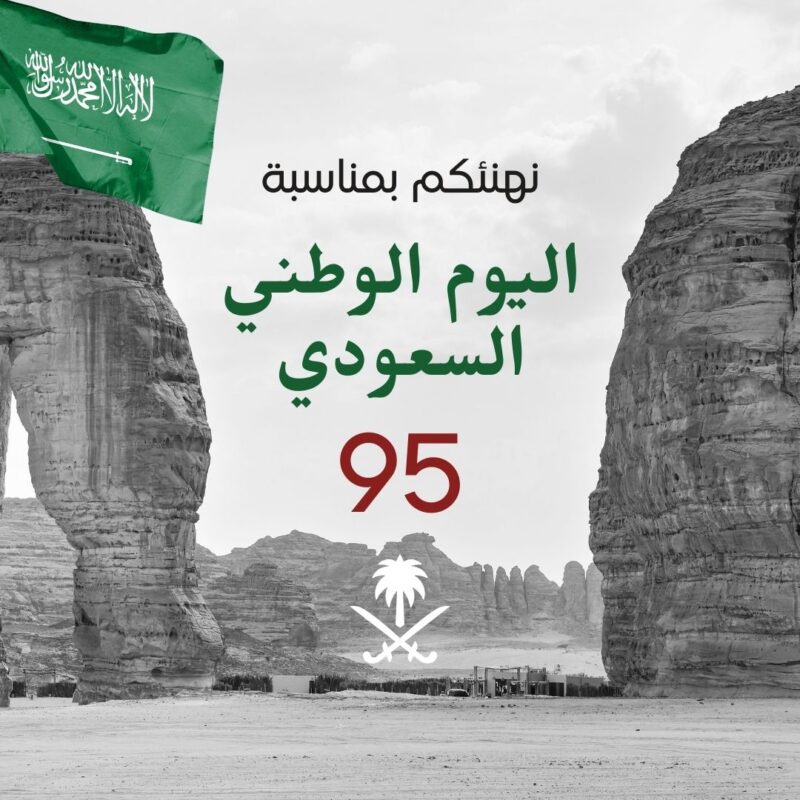 كل البراندات اوتلت بترا كير