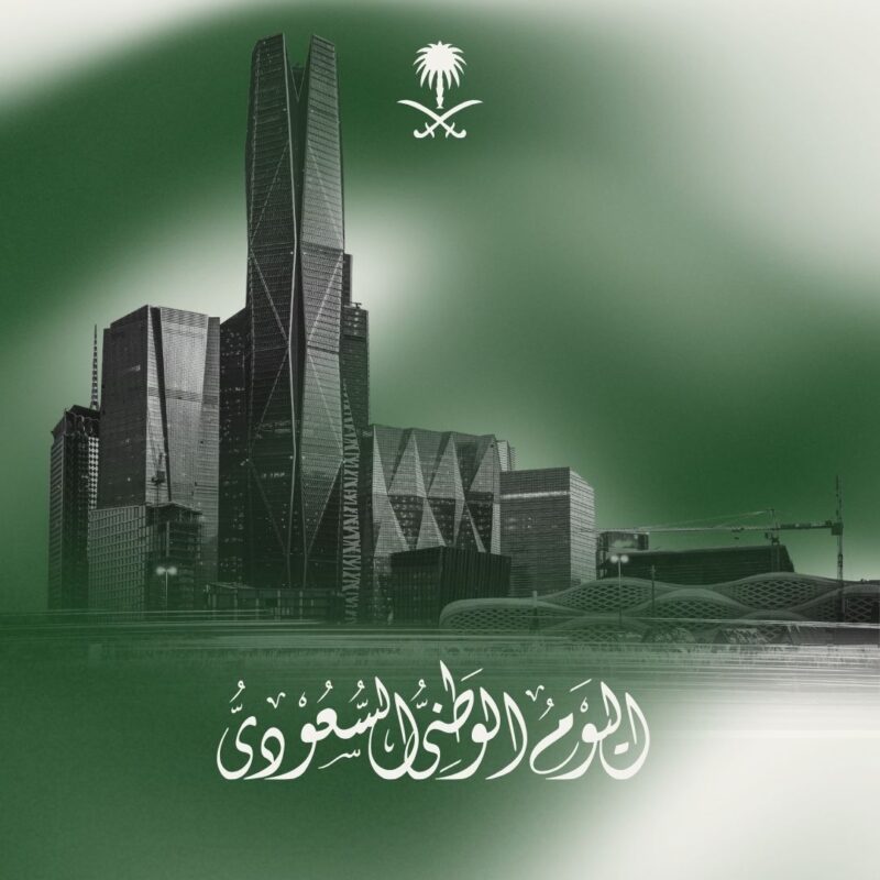 كل البراندات اوتلت بترا كير