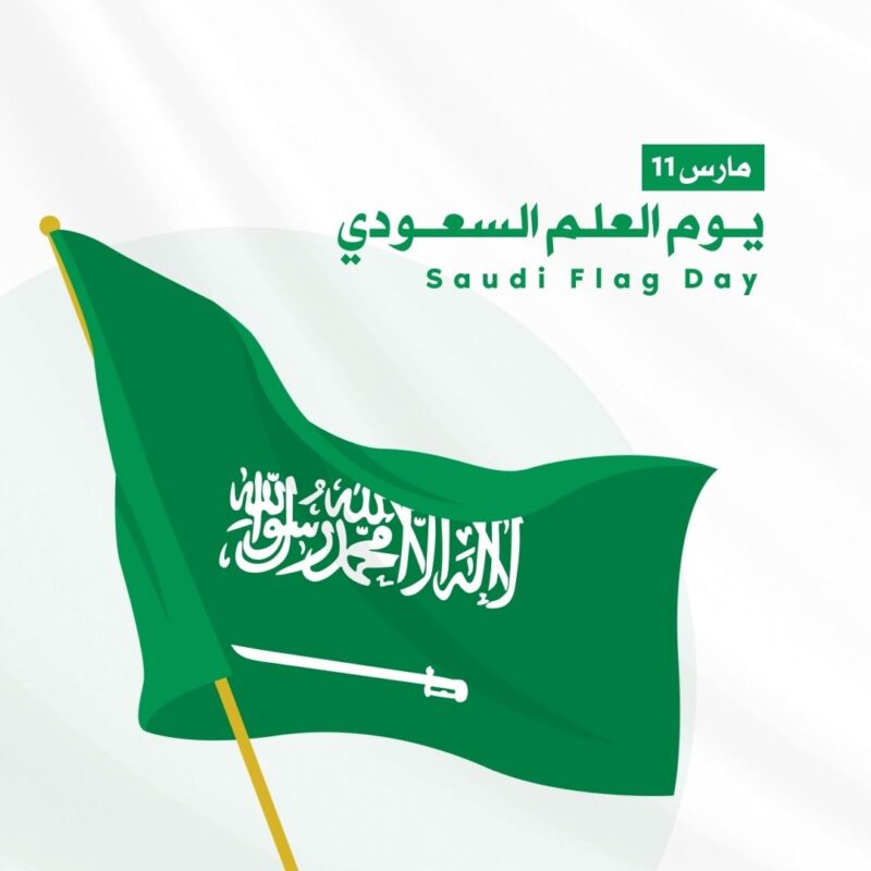كل البراندات اوتلت بترا كير