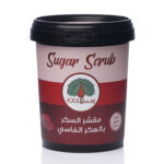 اكسا مقشر السكر بالعكر الفاسي 600 جم | أوتلت بترا كير - EXA sugar scrub with aker fassi 600g | Petra Care Outlet