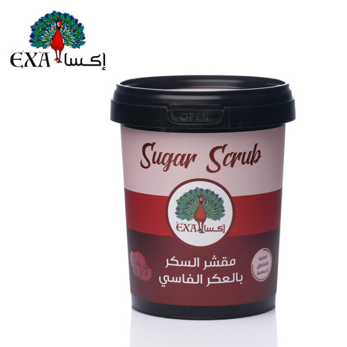 اكسا مقشر السكر بالعكر الفاسي 600 جم | أوتلت بترا كير - EXA sugar scrub with aker fassi 600g | Petra Care Outlet