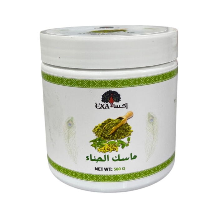 اكسا ماسك الشعر بالحناء 500 جم | أوتلت بترا كير - Exa henaa hair mask 500g | Petra Care Outlet