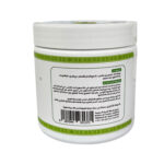 اكسا ماسك الشعر بالحناء 500 جم | أوتلت بترا كير - Exa henaa hair mask 500g | Petra Care Outlet
