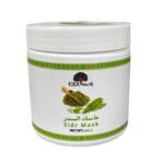 اكسا ماسك الشعر بالسدر 500 جم | أوتلت بترا كير - Exa seder hair mask 500g | Petra Care Outlet