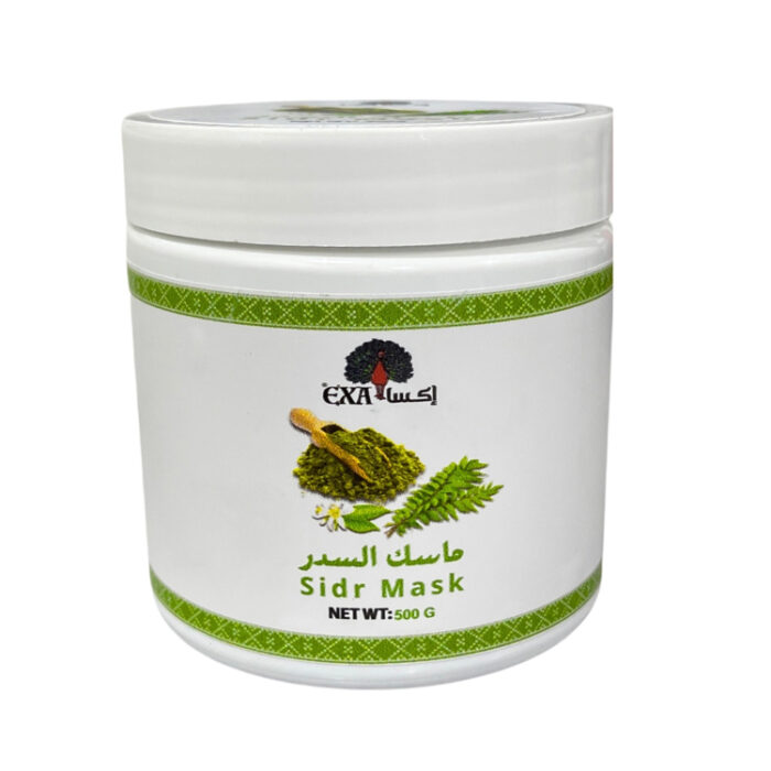 اكسا ماسك الشعر بالسدر 500 جم | أوتلت بترا كير - Exa seder hair mask 500g | Petra Care Outlet