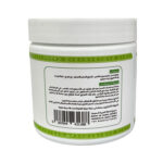 اكسا ماسك الشعر بالسدر 500 جم | أوتلت بترا كير - Exa seder hair mask 500g | Petra Care Outlet