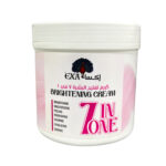 اكسا كريم تفتيح البشرة 7 في 1 500 مل | أوتلت بترا كير - Exa brightening cream 7 in one 500ml | Petra Care Outlet