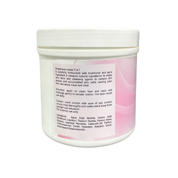 اكسا كريم تفتيح البشرة 7 في 1 500 مل | أوتلت بترا كير - Exa brightening cream 7 in one 500ml | Petra Care Outlet