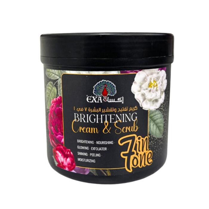 اكسا كريم تفتيح وتقشير البشرة 7 في 1 500 مل | أوتلت بترا كير - Exa brightening Exa brightening cream and scrub 7 in one 500ml | Petra Care Outlet