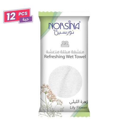نورسين منشفة مبللة منعشة زهرة الليلي 12 منشفة Norsina refreshing wet towel lily flower 12pcs