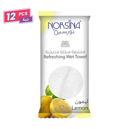 نورسين منشفة مبللة منعشة بالليمون 12 Norsina refreshing wet towel lemon 12pcsمنشفة