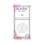 نورسين منشفة مبللة منعشة ساكورا 12 منشفة Norsina refreshing wet towel sakura 12pcs