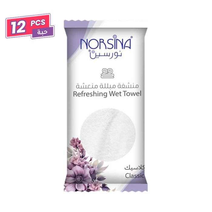 نورسين منشفة مبللة منعشة كلاسيك 12 منشفة Norsina refreshing wet towel classic 12pcs