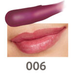 ريميل مرطب الشفاه كايند اند فري 006 بيري تويست Rimmel Lip Balm 006 Kind and Free Tinted Berry Twist