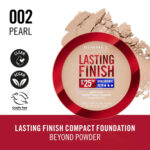 ريميل بودرة اساس مضغوطة 002 لاستينج فينيش Rimmel compact powder 002 lasting finish