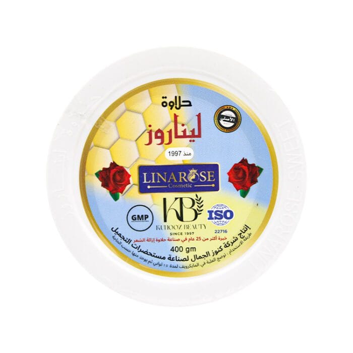 لينا روز حلاوة مزيل شعر ابيض 400 جم