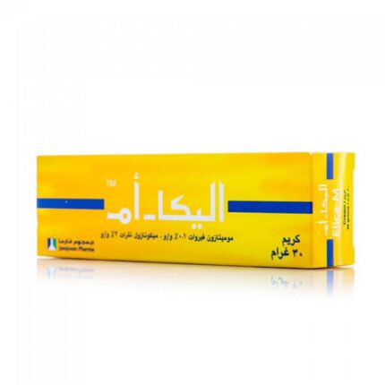اليكا ام كريم موميتازون فيروات 0.1% - 30 جم