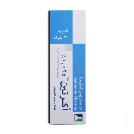 جمجوم فارما اكرتين 0.025% - 30 جم