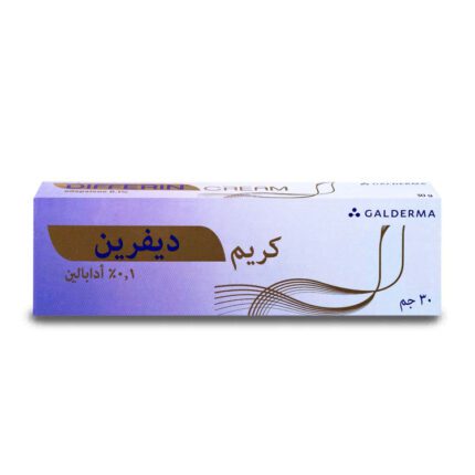 ديفرين كريم 0.1 % - 30 جم
