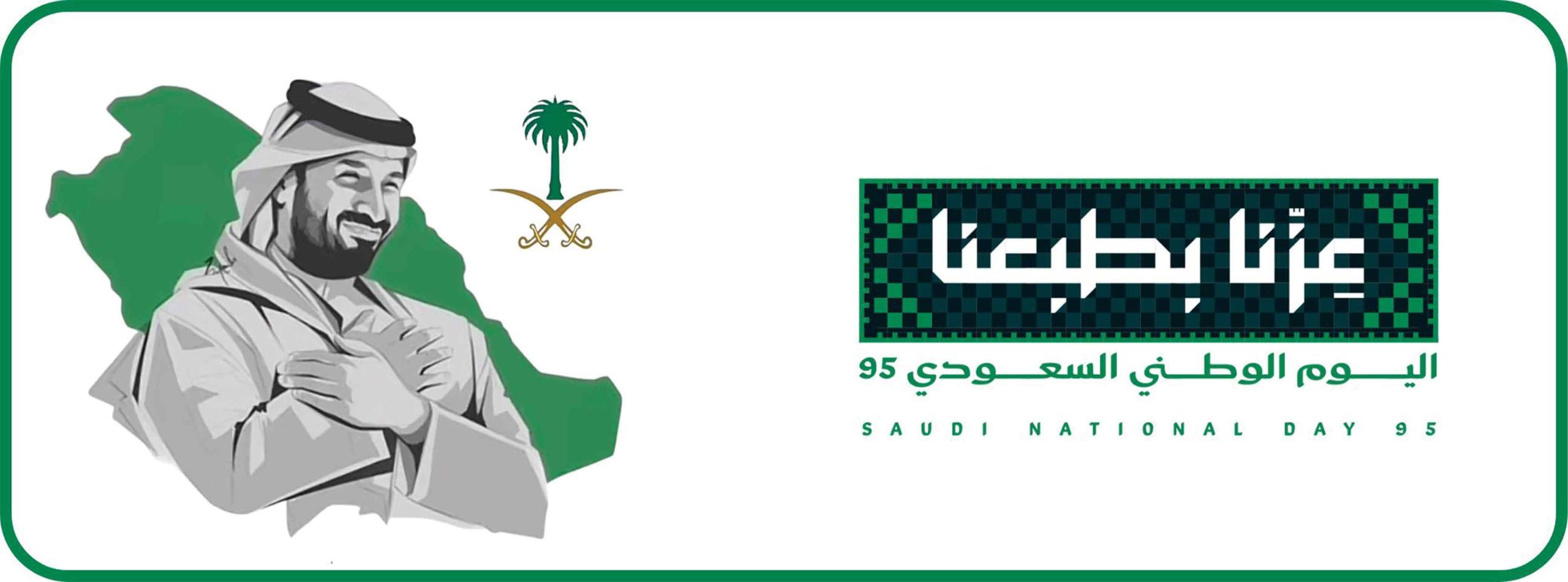 عزنا بطبعنا scaled