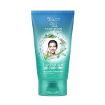 جلو اند لفلي غسول وجه هيدرا جل بالصبار 150 جم Glow and Lovely Face Wash Hydra Gel With Aloe Vera 150g