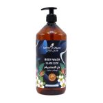 جاردن جل استحمام ايسلند سانت 1000 مل