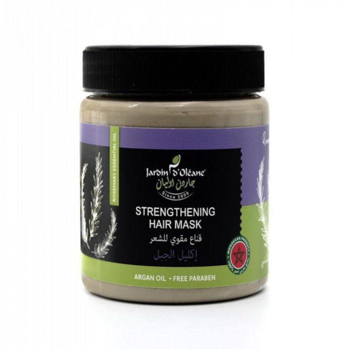 جاردن قناع مقوي للشعر بزيت اكليل الجبل 600 جم