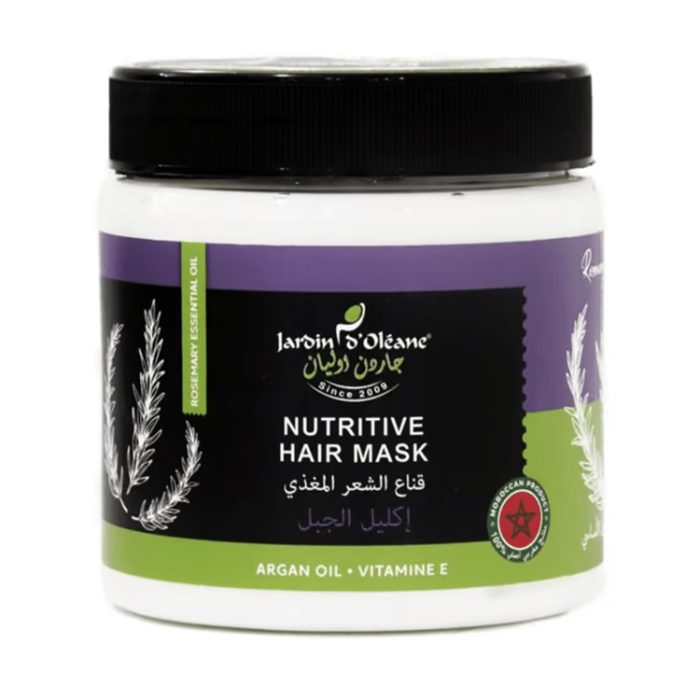 petracare-image-20502 جاردن اوليان قناع الشعر المغذي بزيت اكليل الجبل 500 جم