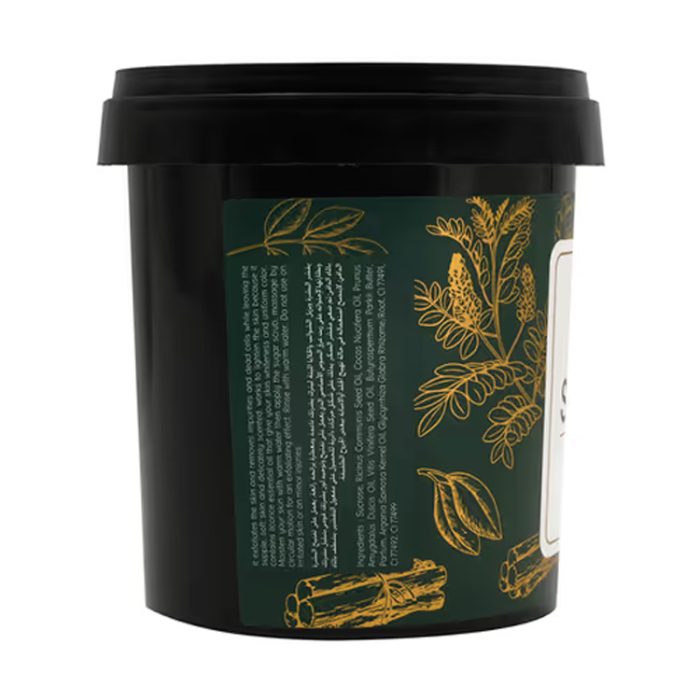 جاردن اوليان مقشر السكر بعرق السوس 600 جم