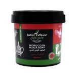 جاردن اوليان الصابون البلدي بالشاي المغربي 500 جم