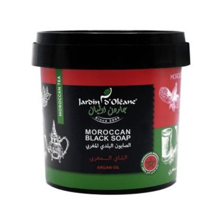 جاردن اوليان الصابون البلدي بالشاي المغربي 500 جم