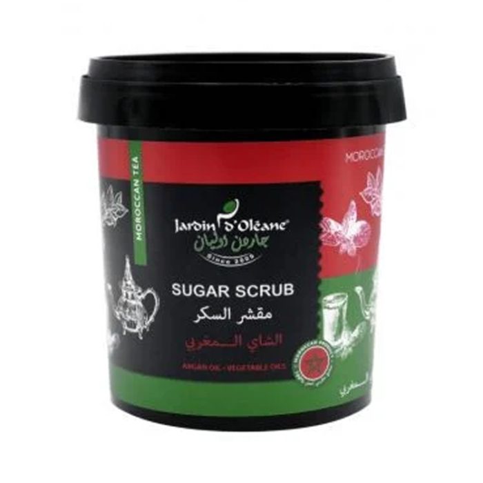 جاردن اوليان مقشر السكر الشاي المغربي 600 جم