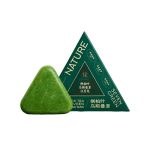 سيفن جرين نيتشر صابونة بالاعشاب الطبيعية 120 جم