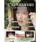 ⁦سيفن جرين نيتشر صابونة بالاعشاب الطبيعية 120 جم⁩ - الصورة ⁦3⁩