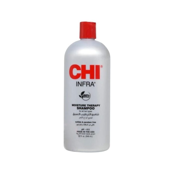 سي اتش اي شامبو الترطيب العميق لجميع انواع الشعر 946 مل CHI shampoo moisture therapy for all hair types 946ml
