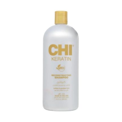 سي اتش اي شامبو الكيراتين المرمم للشعر الجاف و التالف 355 مل CHI shampoo keratin reconstructing sulfate & paraben free 355ml