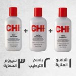 ⁦سي اتش اي بلسم الترطيب العميق 177 مل⁩ - الصورة ⁦3⁩