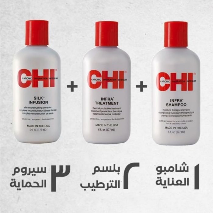 ⁦سي اتش اي بلسم الترطيب العميق 177 مل⁩ - الصورة ⁦3⁩