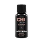 سي اتش اي سيروم زيت حبة البركة 15 مل CHI Black Seed Oil Serum 15ml