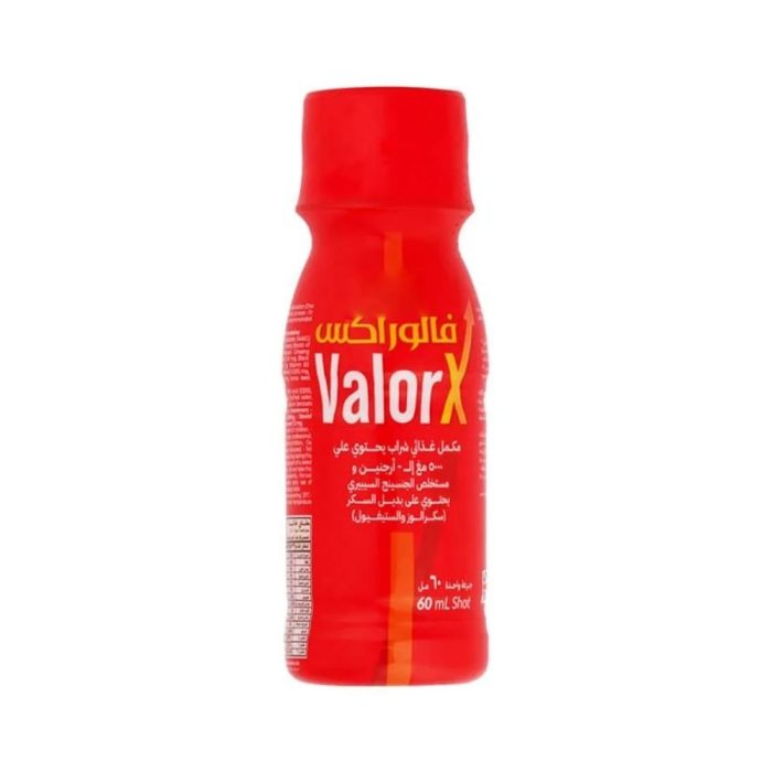 فالوراكس مكمل غذائي شراب جرعة واحدة 60 مل Valorx Food Supplement Single Dose Syrup 60 ml