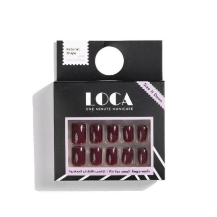 لوكا اظافر صناعية لصق ذاتي N3 لون بني Luca Artificial Nails N3 Brown Self-Adhesive