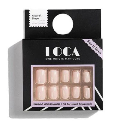لوكا اظافر صناعية لصق ذاتي N8 لون مارشميلو Luca Artificial Nails N8 Marshmallow Self-Adhesive