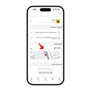 petracare image 20778