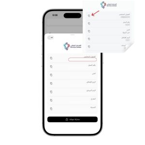 petracare image 20780