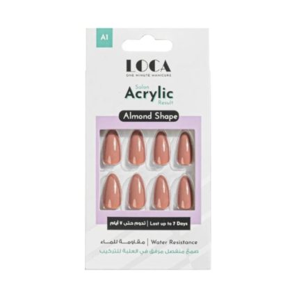 لوكا اظافر صناعية اكرليلك A1 لون نود Luca Acrylic Artificial Nails A1 Nude Color