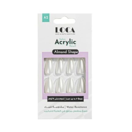 لوكا اظافر صناعية اكرليلك A2 لون ابيض لؤلؤي Luca Acrylic Artificial Nails A2 Pearl White