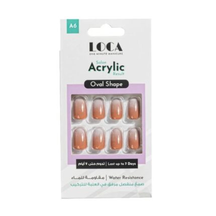 لوكا اظافر صناعية اكرليلك A6 لون اومبري