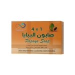 نسمة الصحراء صابون البابايا 4 في 1 135 جم