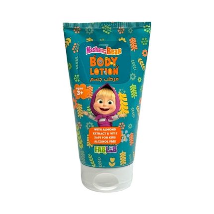 فاب لاب ماشا والدب لوشن جسم للأطفال 150 مل FabLab Masha and the Bear kids body lotion150ml